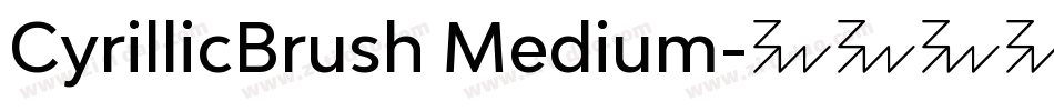 CyrillicBrush Medium字体转换